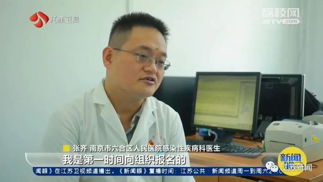 肺炎儿童怎么治疗_肺炎患儿治疗_儿童肺炎的治疗方法