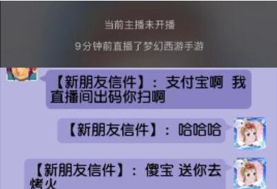 tp钱包转到币安_tp钱包转到币安_tp钱包转到币安