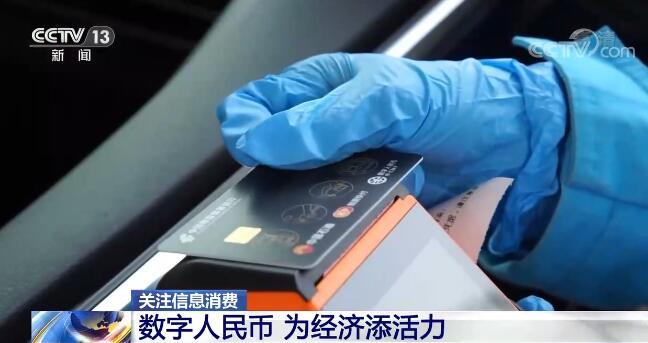 tp钱包转到币安_tp钱包转到币安_tp钱包转到币安