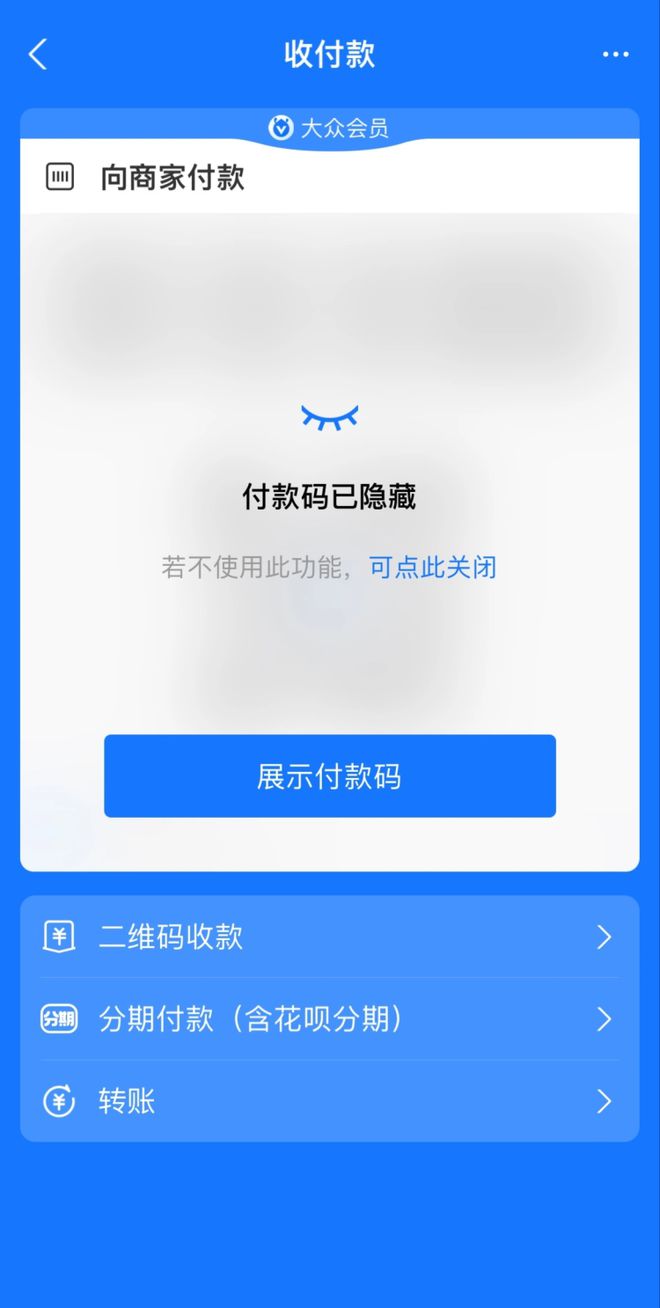 找回钱包支付密码_有助记词怎么找回钱包_TP钱包怎么找回