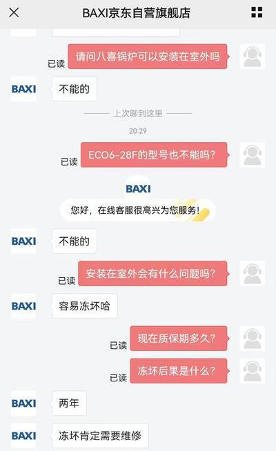 qt实现qq聊天窗口_qt实现qq聊天窗口_qt实现qq聊天窗口