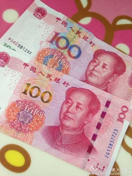 钱包观察模式_tp钱包观察钱包怎么转币_观察钱包的币能不能整出来