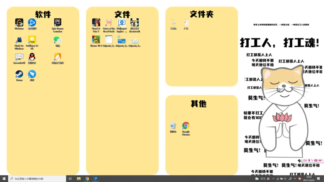 分区助手动态磁盘转换器_分区助手磁盘转换_分区变成动态磁盘