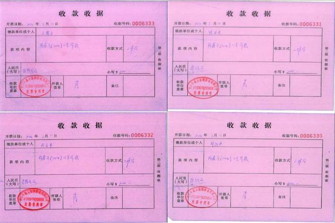 imtoken安全性_imtoken安全自测答案_imtoken风险测评答案