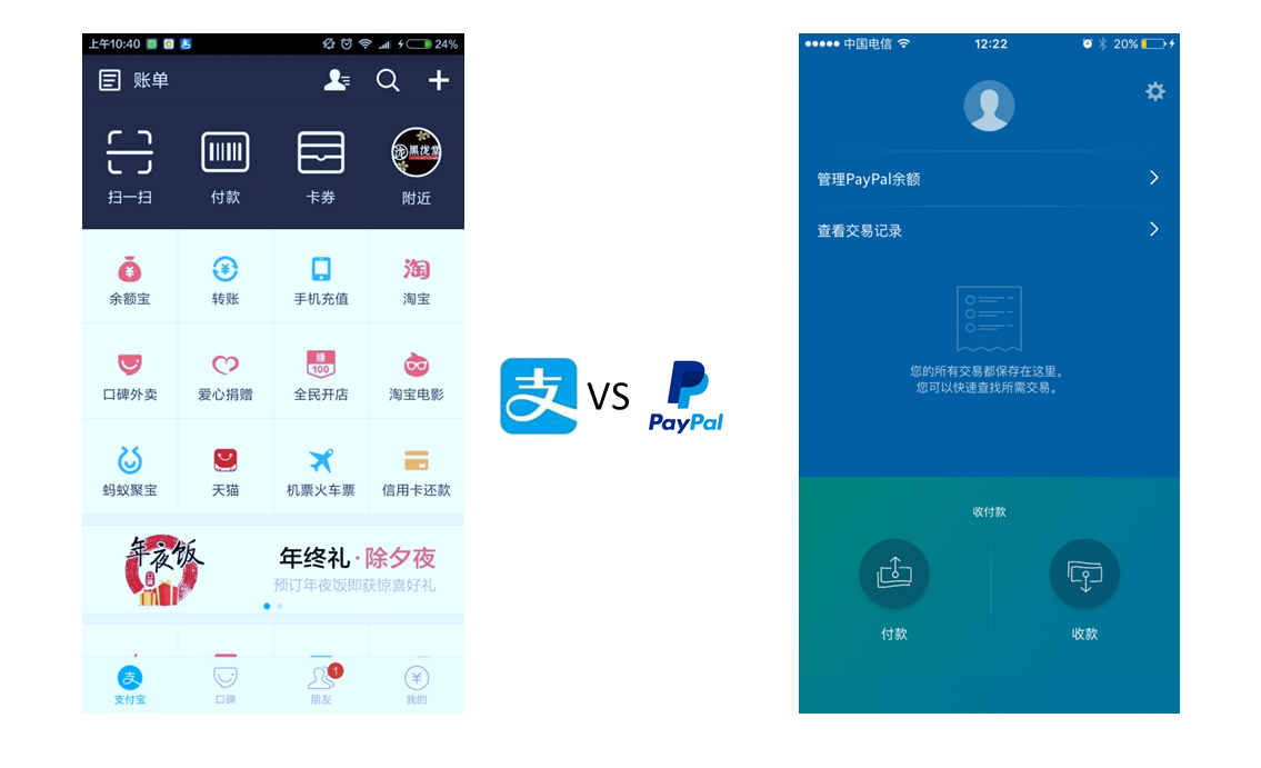 钱包英语_im钱包love_钱包怎么折