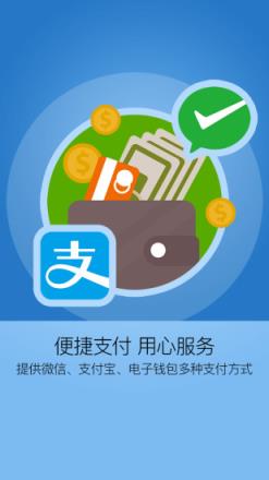钱包怎么折_im钱包love_钱包英语