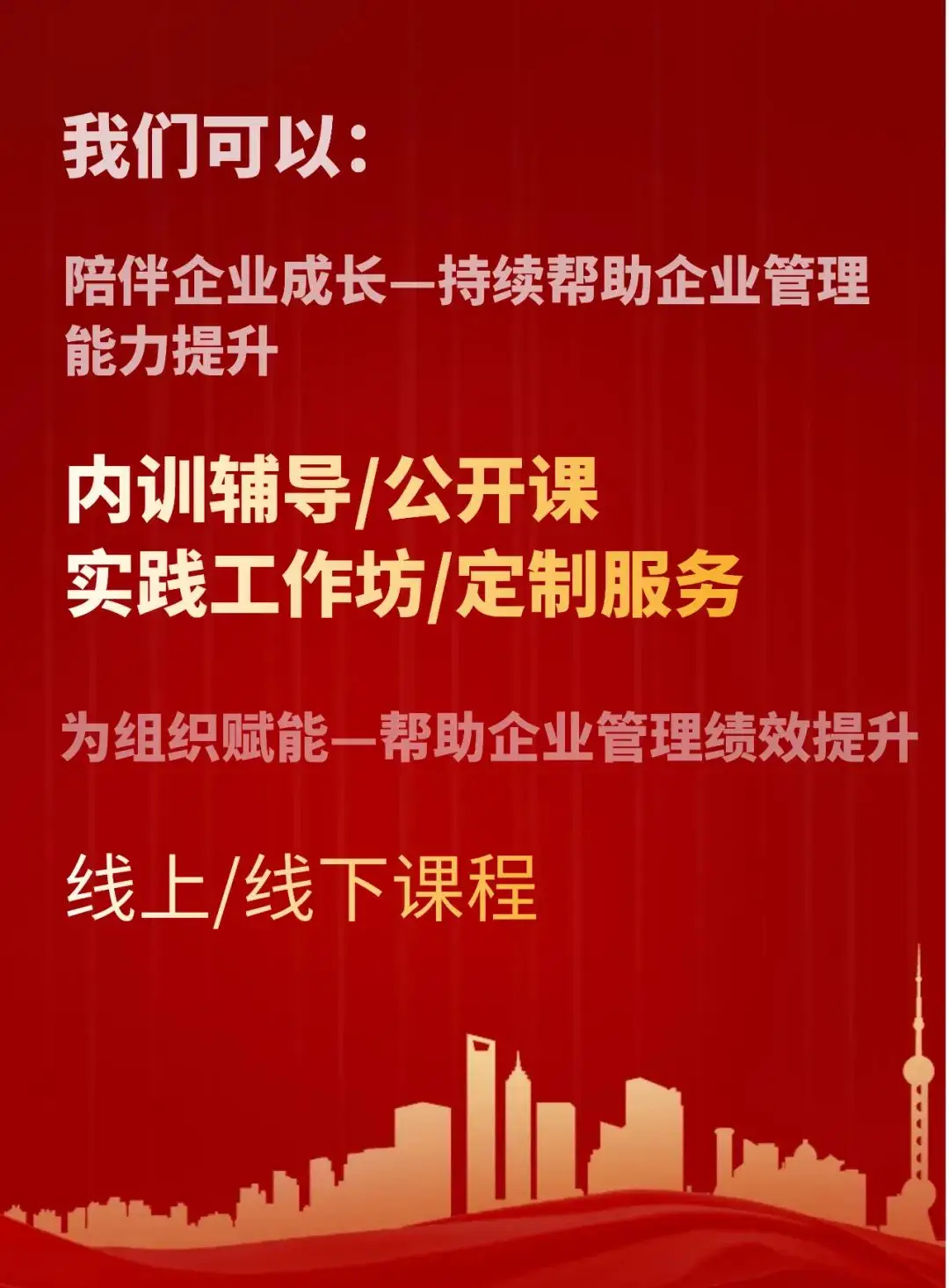 华为游戏客服在线咨询_华为游戏客服人工电话_华为游戏中心客服电话