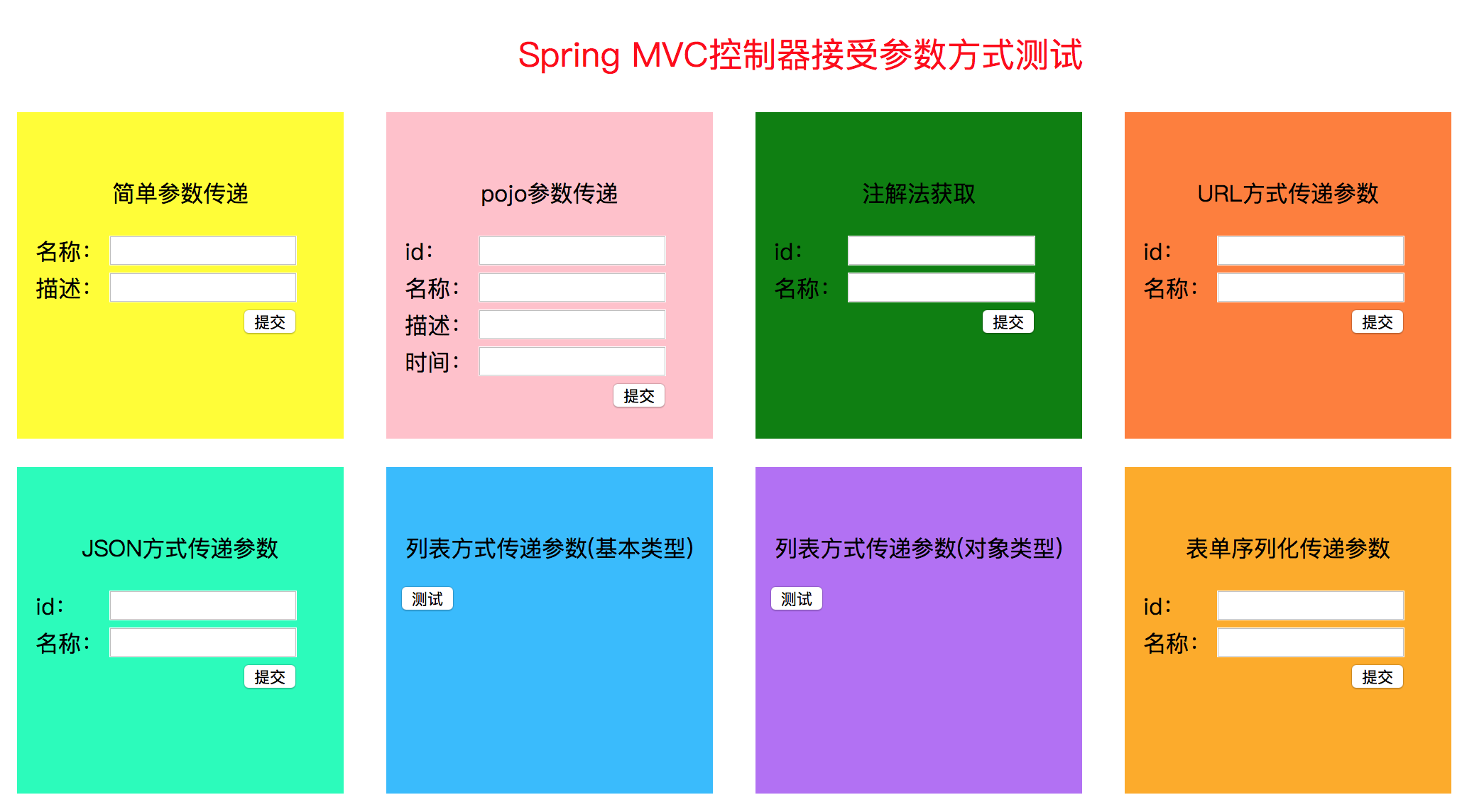 tp钱包怎么样添加qki链_tp钱包怎么添加自定义网络_tp钱包如何添加fil