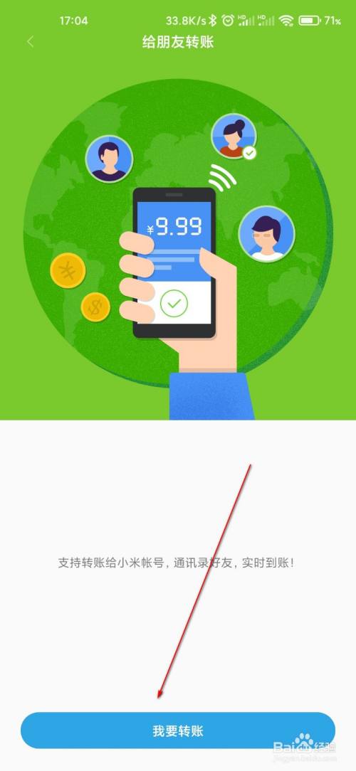 tp钱包如何添加fil_tp钱包怎么样添加qki链_tp钱包怎么添加自定义网络