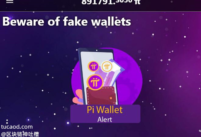 imtoken中文怎么读_中文读字_r0hs是什么意思中文读