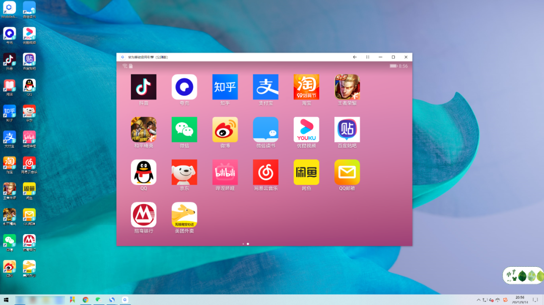 win7旗舰版版本号是多少_win7旗舰版是多少位_windows7 32位 旗舰版 sp1