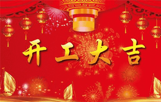 申办个体诊所新政策_最新个体诊所申办条件_新政策个体诊所申办要求