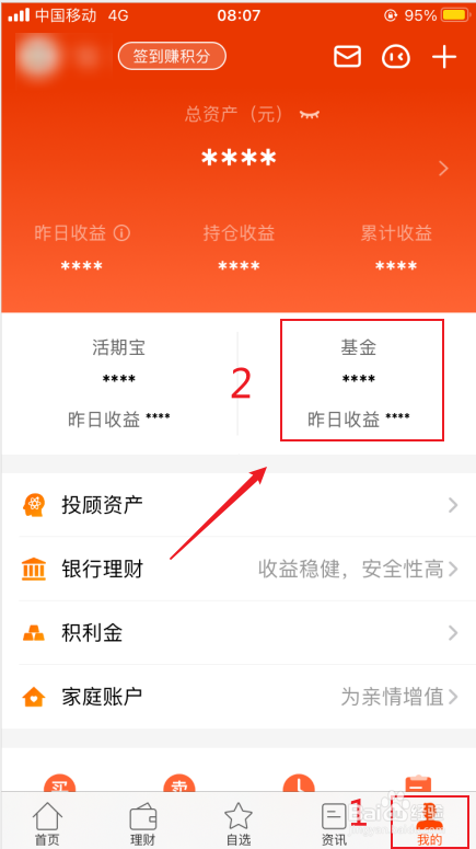 tp钱包百度贴吧_钱包tp_钱包金融贴吧