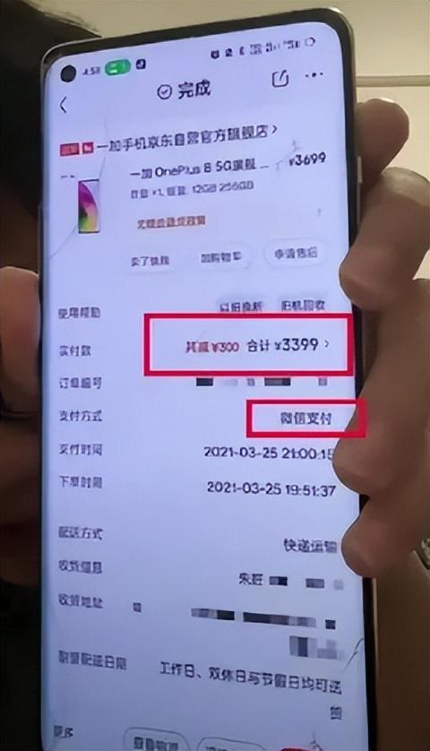 im钱包trx如何用_im钱包使用方法_im钱包使用教程