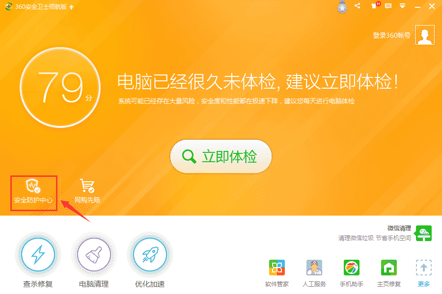 mysql日志文件在哪_日志文件是什么_日志文件能删吗