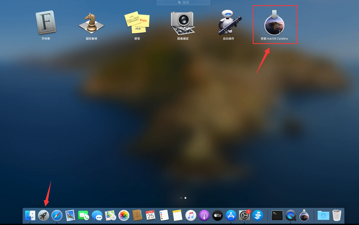 安装系统u盘启动步骤_安装系统的主要方法和步骤_windows7系统安装xp