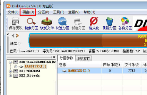 安装系统u盘启动步骤_windows7系统安装xp_安装系统的主要方法和步骤