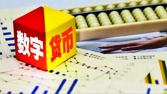 tp钱包怎么设置人民币_币钱包怎么弄_币钱包怎么使用交易