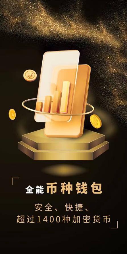 币钱包怎么使用交易_币钱包怎么弄_tp钱包怎么设置人民币