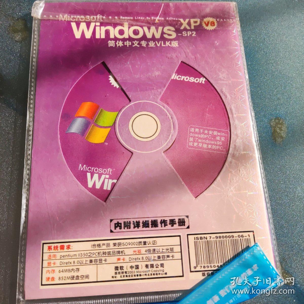 如何自己重装系统_重装系统只会清空c盘吗_重装系统win10
