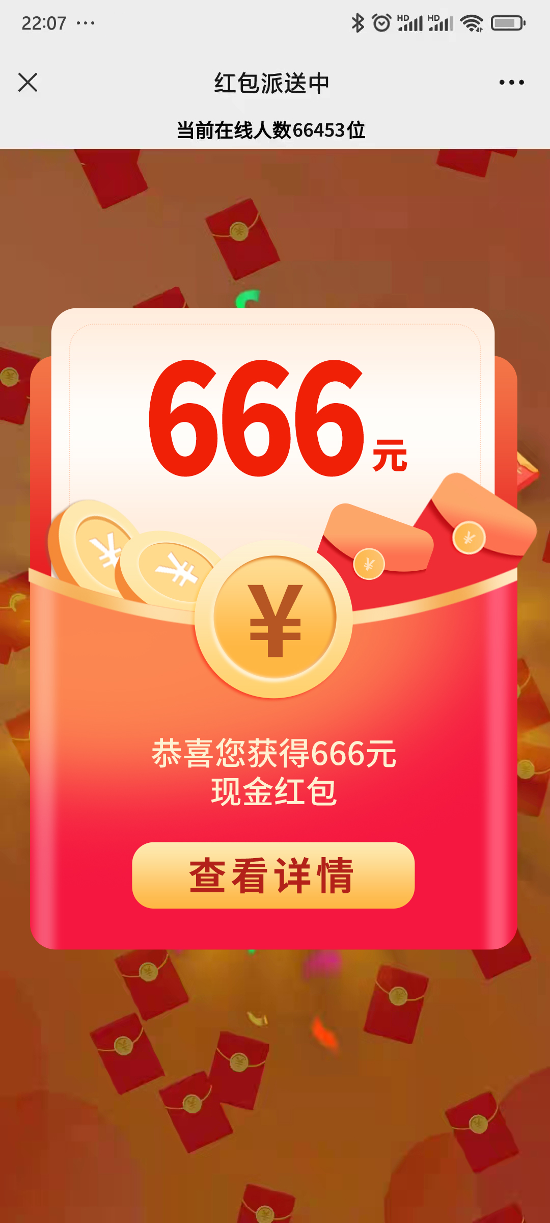 tp钱包突然多了币_chia钱包币不见了_币钱包中突然多出好多钱