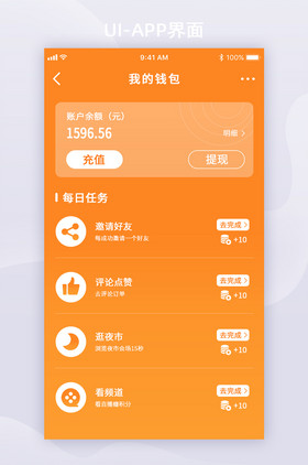 小微钱包诈骗_tp钱包诈骗_钱包诈骗团伙视频播放