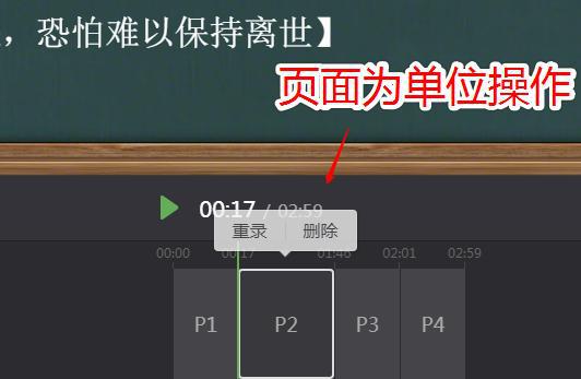 qt tabwidget 使用_qt tabwidget 使用_qt tabwidget 使用