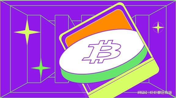 tp钱包有转账记录但没币显示_明明转了钱为啥没转账记录_tp钱包转账记录没有币