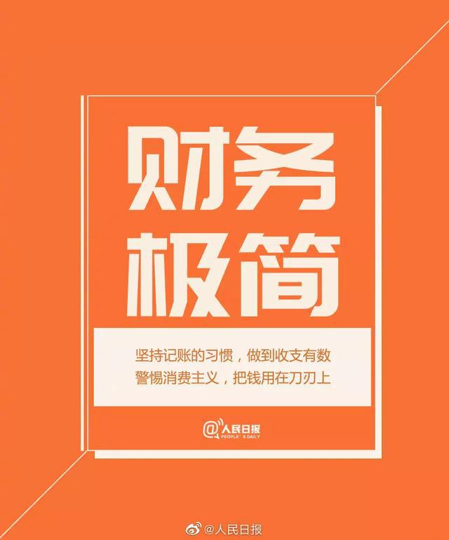钱包增长_tp钱包价格不更新_钱包升级