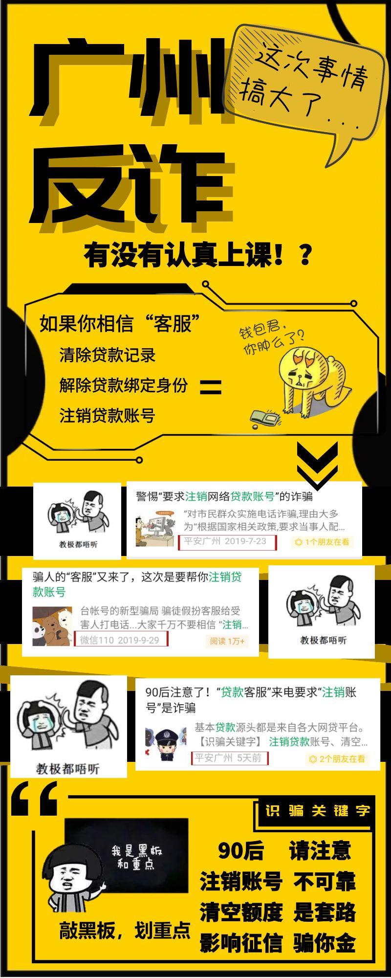 钱包的客服电话是多少_tp钱包官方客服电话_钱包客服是什么
