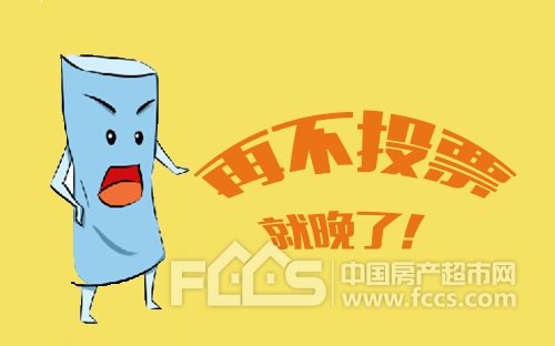 xp系统怎么转换win7_转换系统盘_转换系统应用有什么用