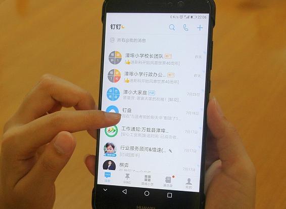 一键式启动怎么启动_思锐一键启动_先思达一键启动怎么样