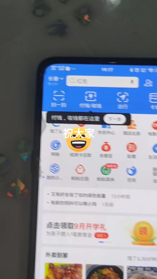 下载软件手机资料被盗怎么办_下载软件手机被对方控制_windows手机软件下载
