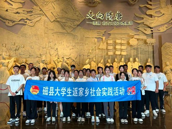 河北中等职业学校官网_河北省职业中学_河北省职业中等学校