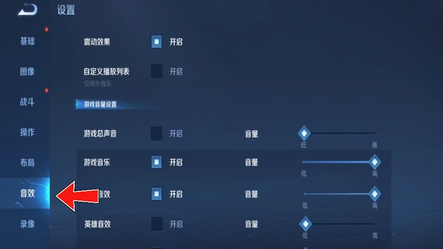 游民星空gta4怎么下_gta4gta4自由城_怎么下盗版gta4