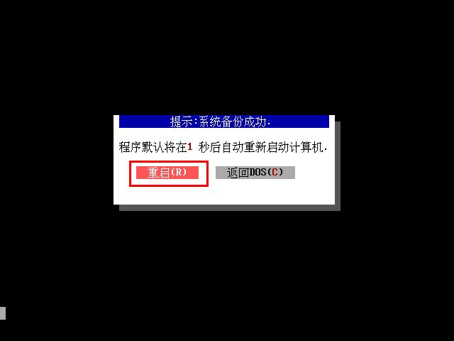 u盘启动是干嘛的_u盘启动是_u盘启动盘怎么用