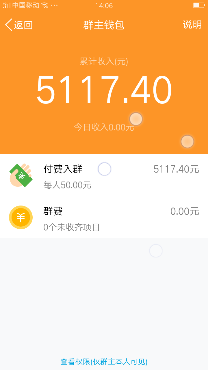 钱包转换_钱包的钱提现收手续费吗_tp钱包里的钱怎么变现