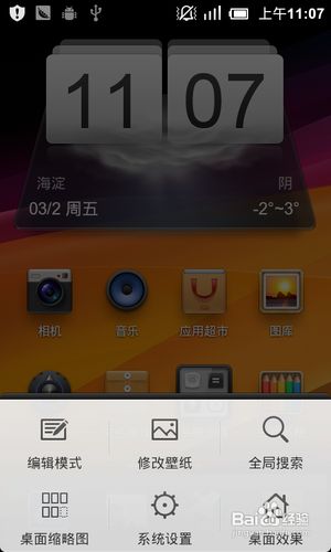imtoken怎么下载不了_下载imtoken钱包app_下载imtoken官方网站