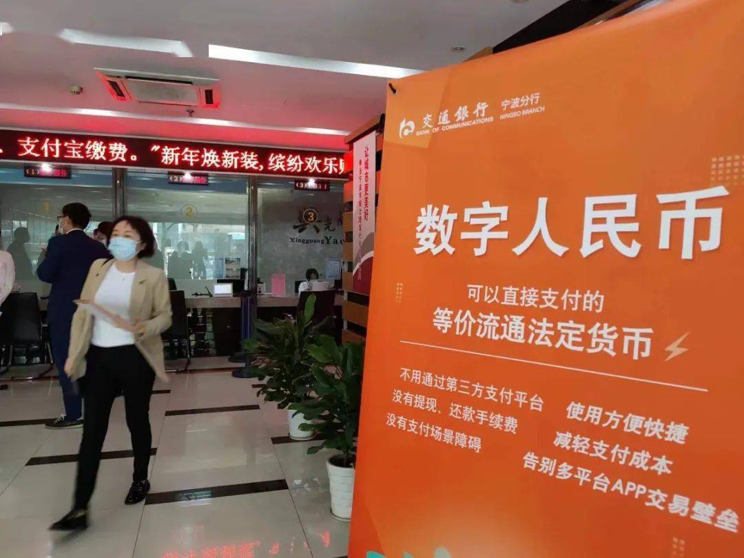 tp钱包不显示金额_tp钱包金额不变_钱包金额显示