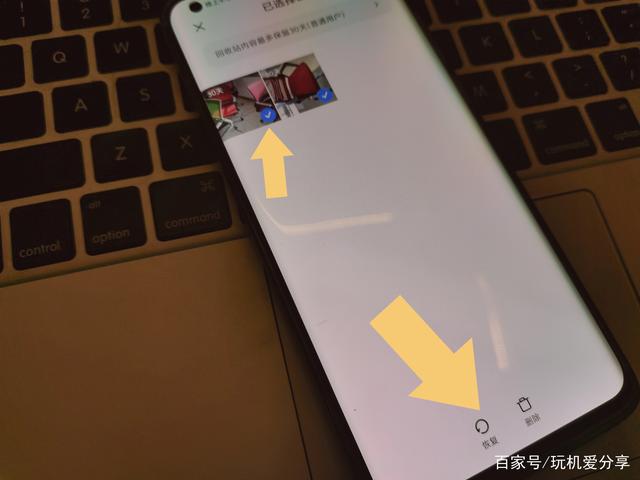 删了的照片又回来了_照片删了还能找回来吗_删除的照片还能不能找到
