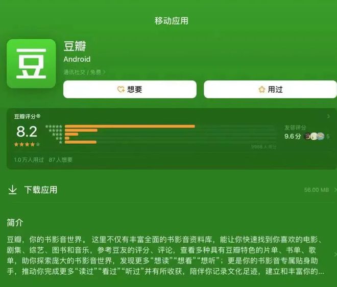 imtoken下架了矿工费充值_im钱包矿工费充值_imtoken矿工费不足