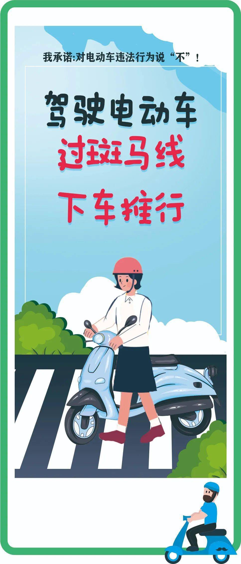 协议道路施工书怎么写_道路工程协议_道路施工协议书