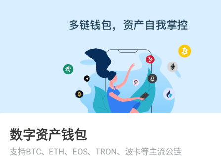 流动币价格今日行情_imtoken买币流动性不足_币圈流动性
