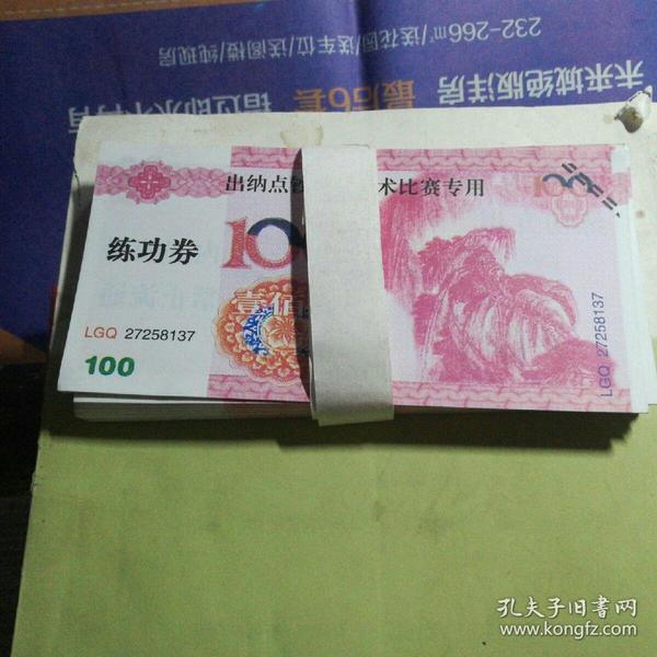 字符叠加器怎么设置_点钞字符叠加器_字符叠加器工作原理
