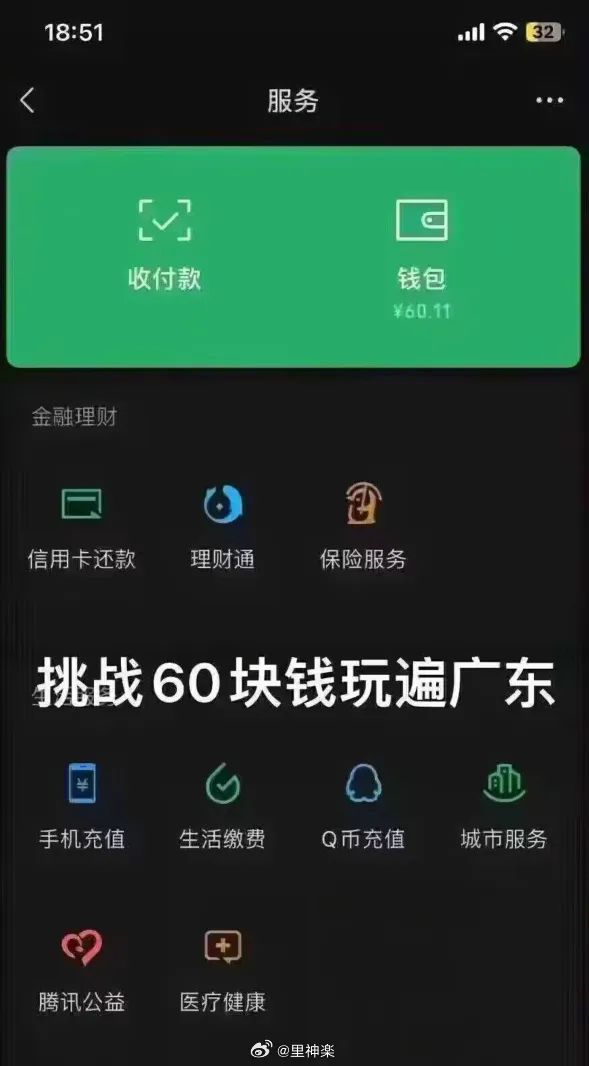 im钱包钱还在报警有用吗,imtoken钱包app官网