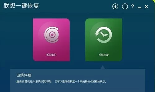 华硕u盘怎么装系统_华硕u盘装系统教程_华硕u盘教程装系统按哪个键