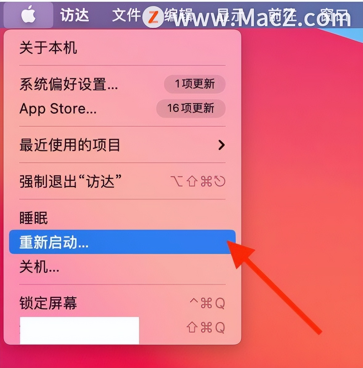 华硕u盘怎么装系统_华硕u盘教程装系统按哪个键_华硕u盘装系统教程