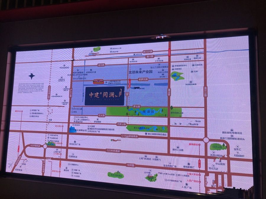 上海商业用地地价_上海商住用地_上海优化商办用地