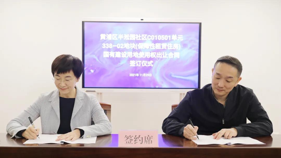 上海商住用地_上海商业用地地价_上海优化商办用地