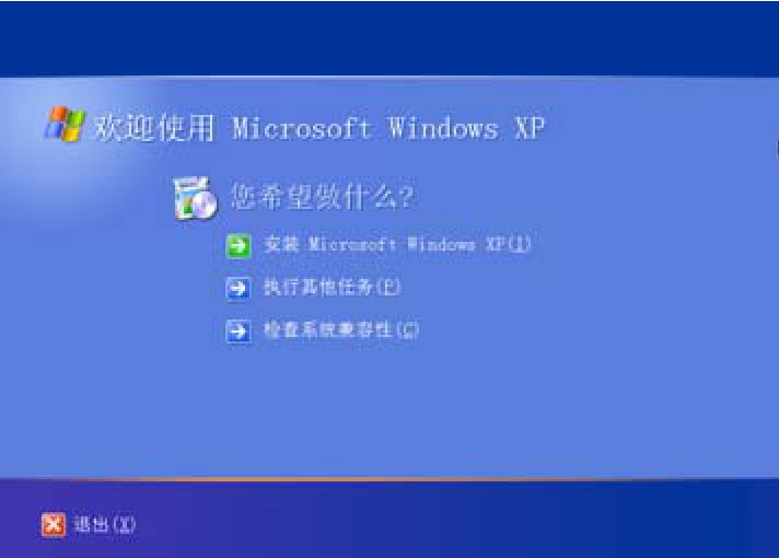 net framework v4.0_net framework v4.0_net framework v4.0